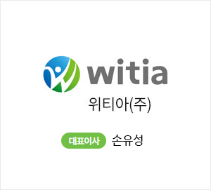 위티아