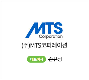 MTSC