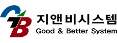 지앤비시스템